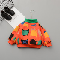 uploads/erp/collection/images/Children Clothing/youbaby/XU0341632/img_b/img_b_XU0341632_2_8g4uOXkxGadqZJFL9J1XA_jvmkkUNIkS